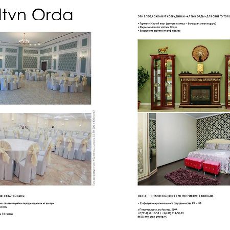 Altyn Orda Hotell Petropavlovsk Eksteriør bilde